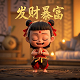 北京翰擘科技有限公司官网